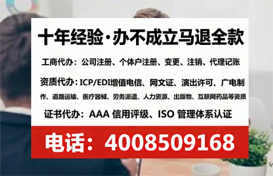 三门峡<a href='https://www.lihengelec.com/ '>医疗器械二类经营备案证</a>办理全攻略:我的亲身经历与实用建议
